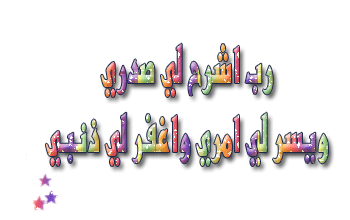 +++++++++++++++++++++++++++++++++++++++++